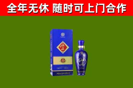湘桥烟酒回收杜康.jpg